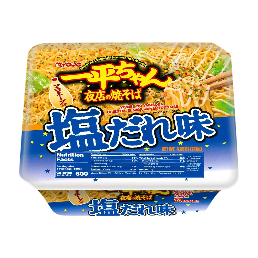 《日清》明星一平夜店速食炒麵-日式醬汁味 (134g) 歷史價格詳細信息