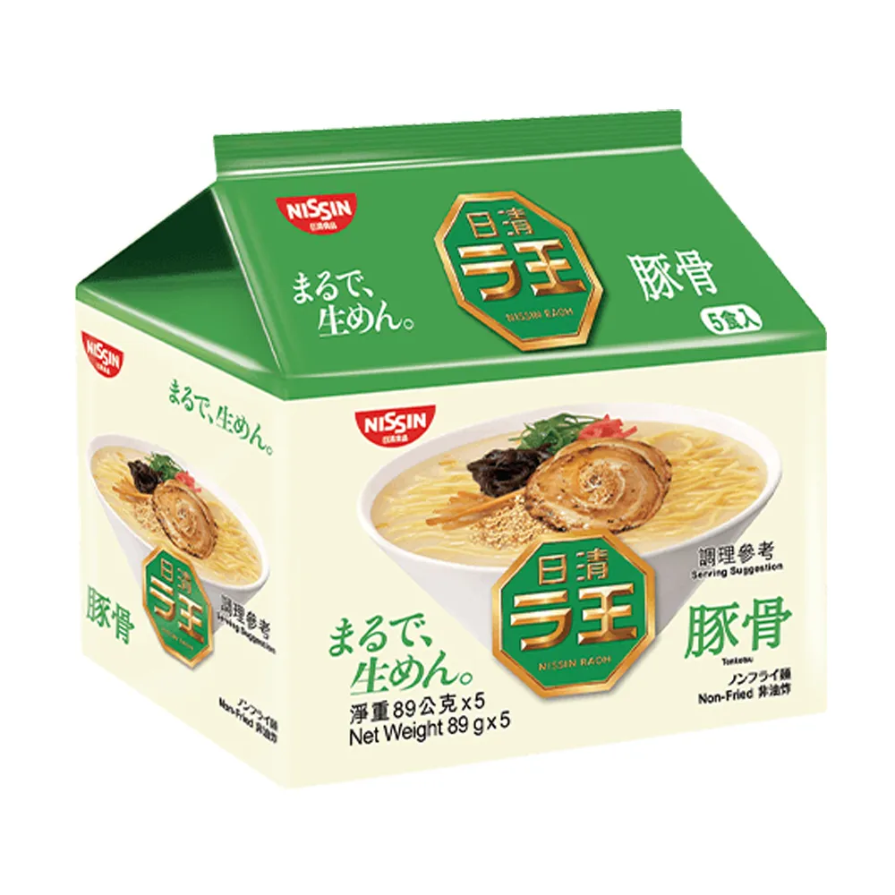 《日清》拉王非油炸速食麵(口味多選/5入) 袋 歷史價格詳細信息