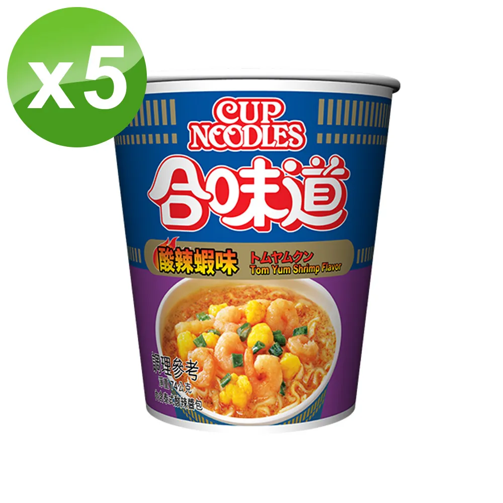日清合味道酸辣蝦味杯麵74g克 x 1【家樂福】 歷史價格詳細信息