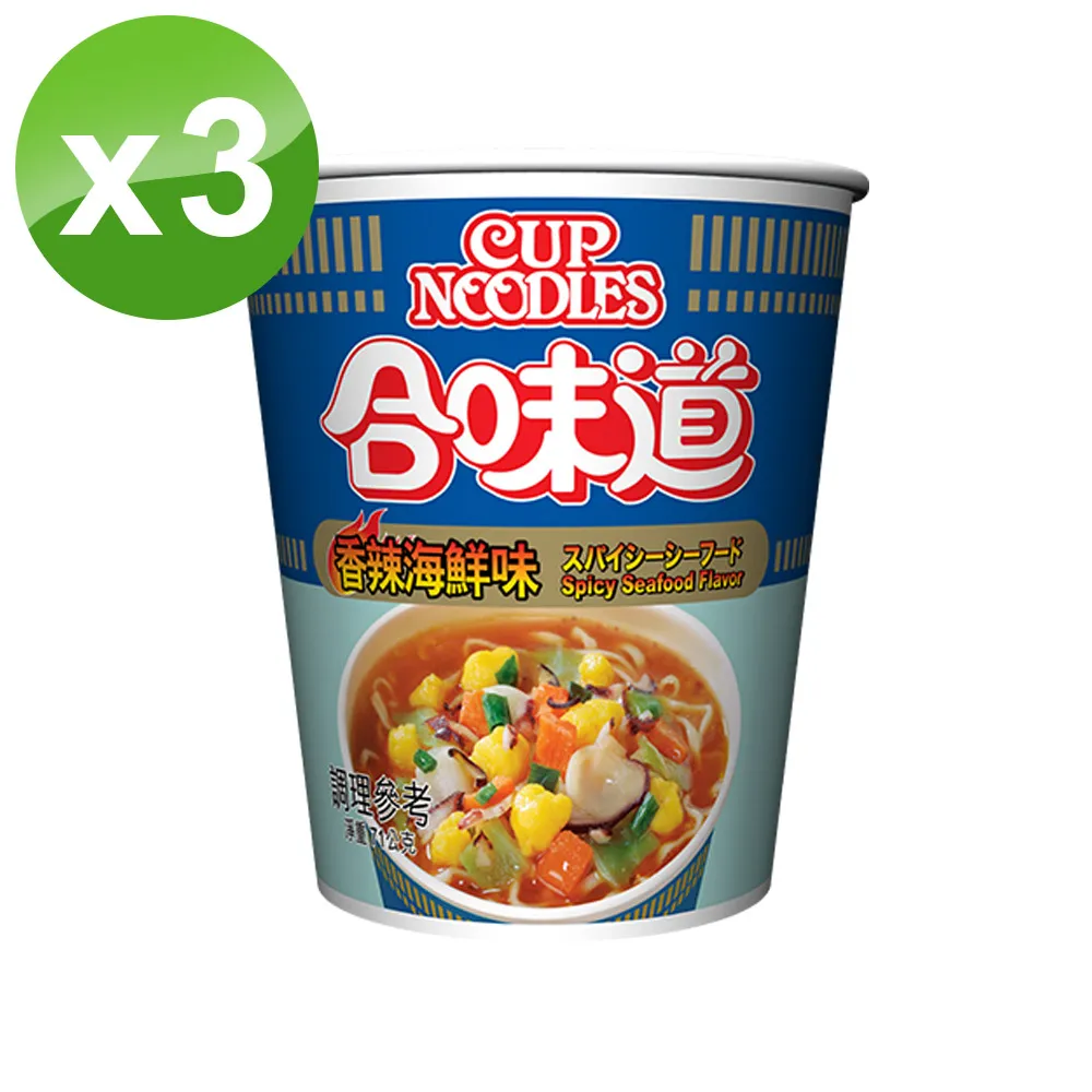 《日清》合味道海鮮味杯麵(71g/杯)*5入組 歷史價格詳細信息