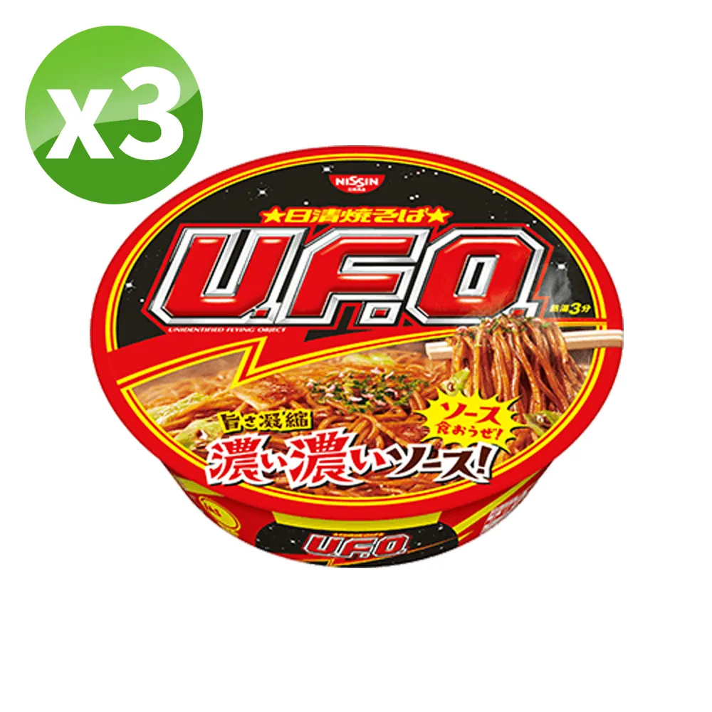 日式炒麵醬35g×3入【MUJI 無印良品】 歷史價格詳細信息