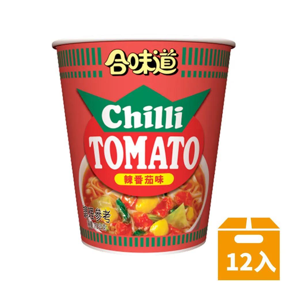【日清】合味道 五種口味任選 71g*1入/碗 (各式各樣好吃的口味) 歷史價格詳細信息