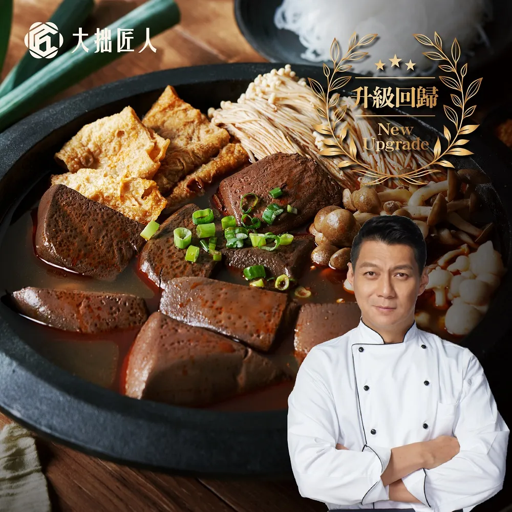 【匠心】升級靠背可調節美容按摩床　按摩床 推拿床 美容床 護膚床 單人床 美睫床 指壓床 摺疊按摩床 折疊按摩床 按摩椅 歷史價格詳細信息