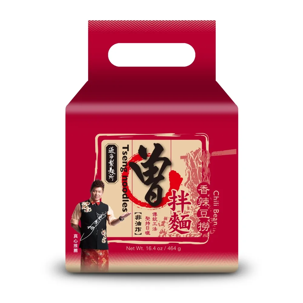 過海製麵所 曾粉 香菇肉燥(84公克x4包)[大買家] 歷史價格詳細信息