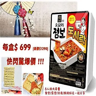韓國巨無霸牙刷軟毛高檔加長頭超大號多毛成人家用家庭裝大寬頭女 歷史價格詳細信息