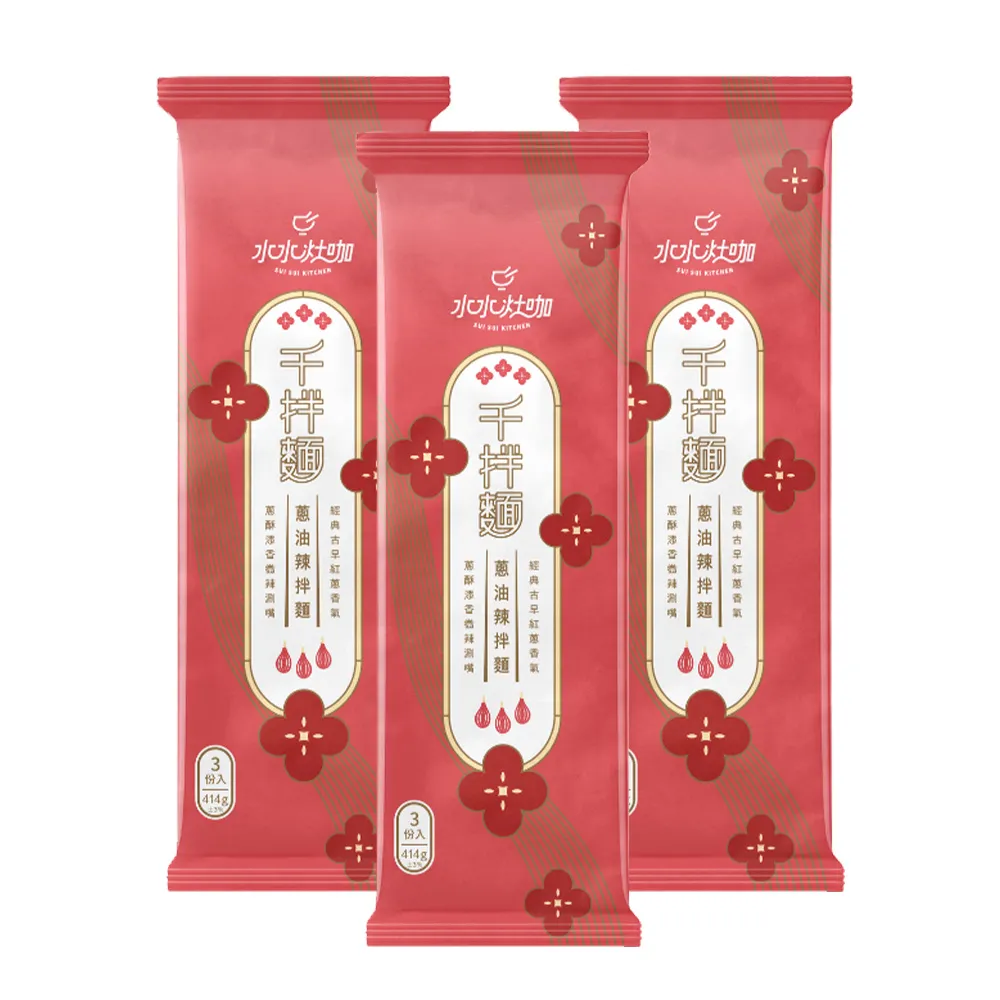 水水灶咖 千拌麵(香辣擔擔麵) 135g x 3【家樂福】 歷史價格詳細信息