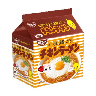 日清元祖雞迷你3入袋麵-雞汁風味-20GX3 歷史價格詳細信息