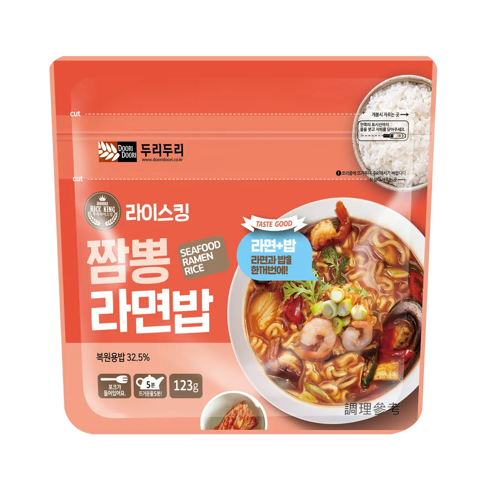 韓國Doori 拉麵拌飯(起司/泡菜/辣牛肉湯/海鮮) 泡麵和飯的完美結合 即食飯 蝦皮 24h 現貨 蝦皮直送 歷史價格詳細信息