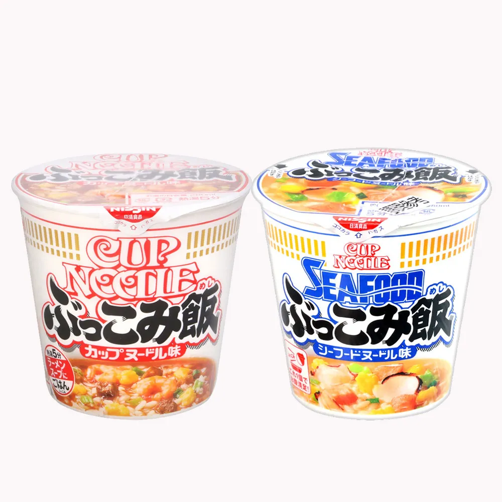 NISSIN 泡芙風味法式餅乾 (100g) 歷史價格詳細信息