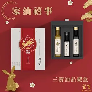 苦茶油護髮霜~口碑人氣商品~回購率百分百 歷史價格詳細信息