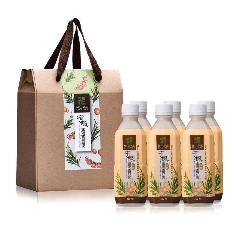 有品微信收款音響收錢語音提示播報器支付寶二維碼音箱喇 歷史價格詳細信息