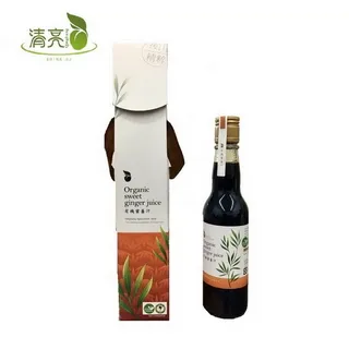 【清亮生態農場】梅子發酵液(酵素) 300毫升/瓶 歷史價格詳細信息