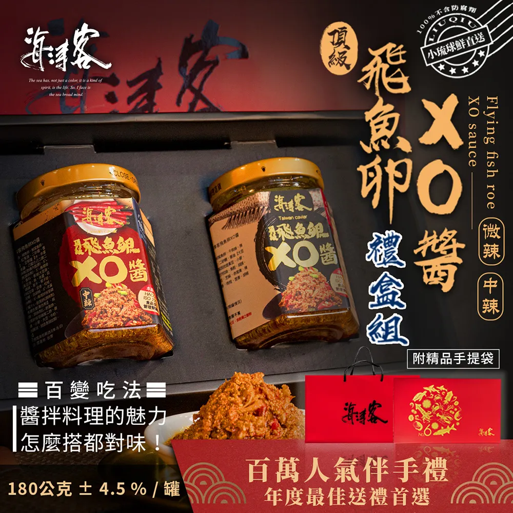 百萬海洋球池玩具水上充氣蹺蹺板風火輪香蕉船陀螺蹦床漂浮物 歷史價格詳細信息