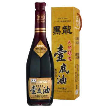 黑色禮盒天地蓋手表禮盒批發 硬紙板海綿現貨分體手表禮品紙盒 歷史價格詳細信息