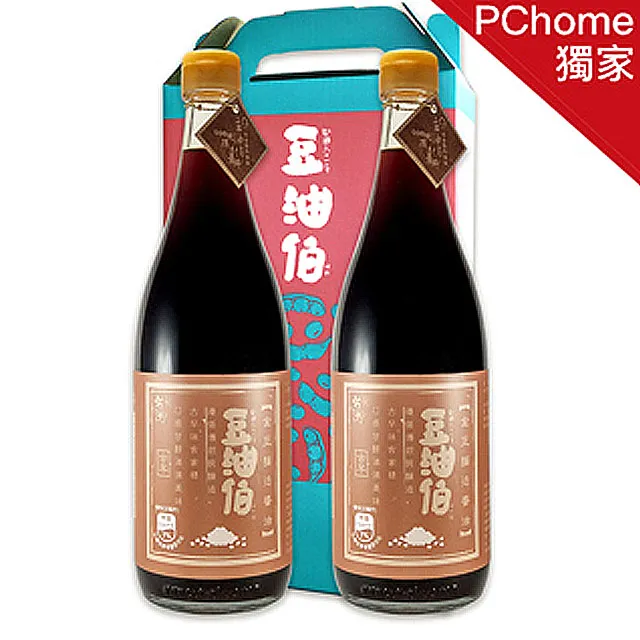 【豆油伯】金豆醬油增量版禮盒組(680mlx2) 價格比較,價格查詢,歷史價格詳細信息