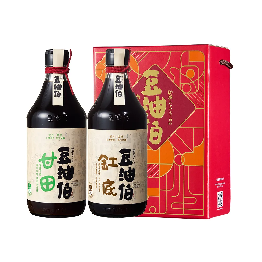 入缸秒沉沉木紫柚木鏤空爆裂紋拱橋拱門造型水族魚缸水 歷史價格詳細信息