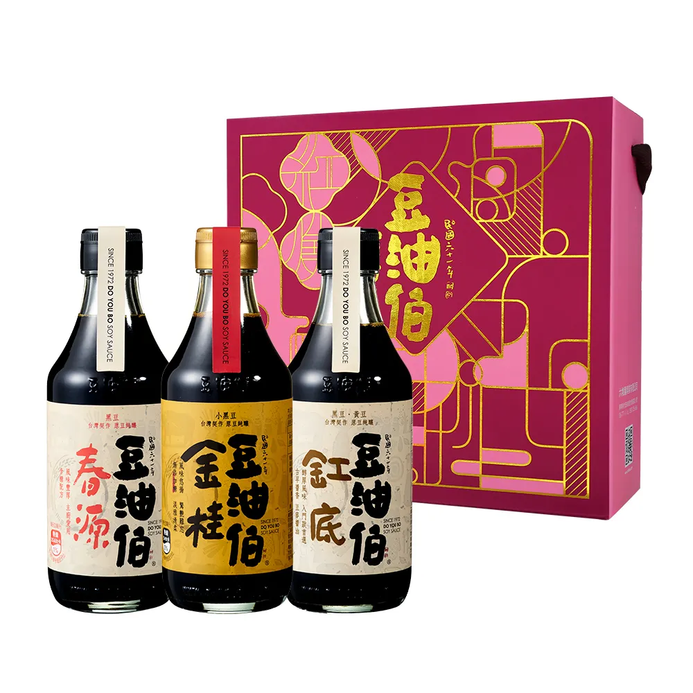 【豆油伯】春源純釀黑豆醬油500ml兩入組 純釀造無添加 歷史價格詳細信息