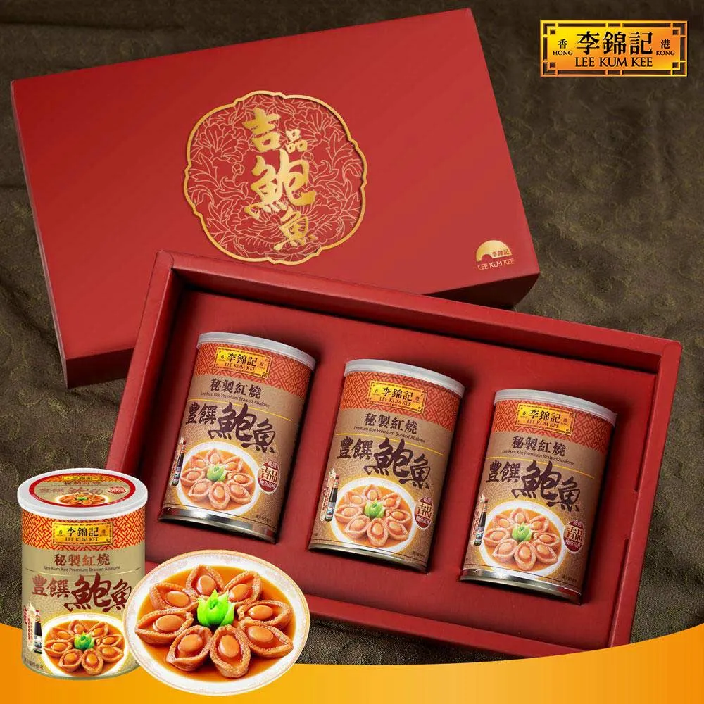 【李錦記】燒臘油雞用醬汁 410ml 歷史價格詳細信息