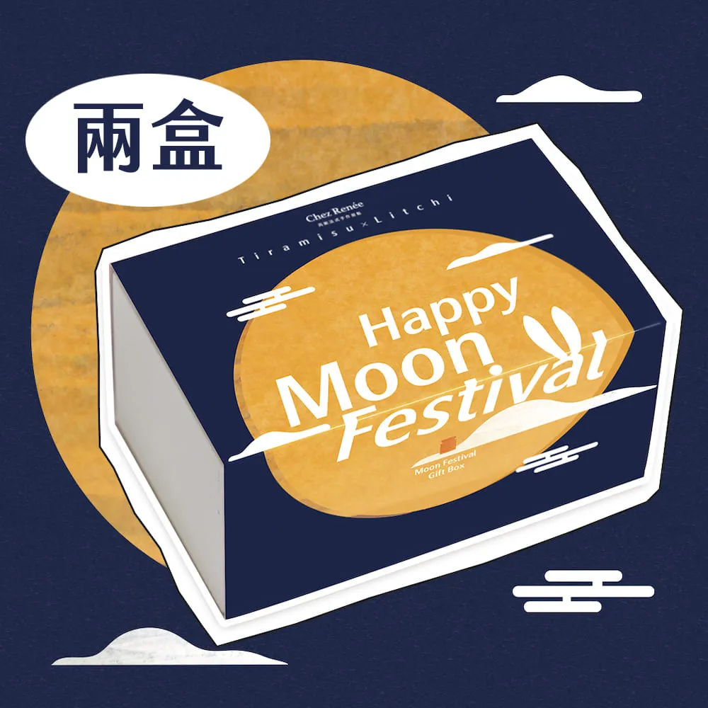 Renee Undeleter 基本版｜Win｜1 PC 一年授權｜正版購買｜電腦資料救援 歷史價格詳細信息