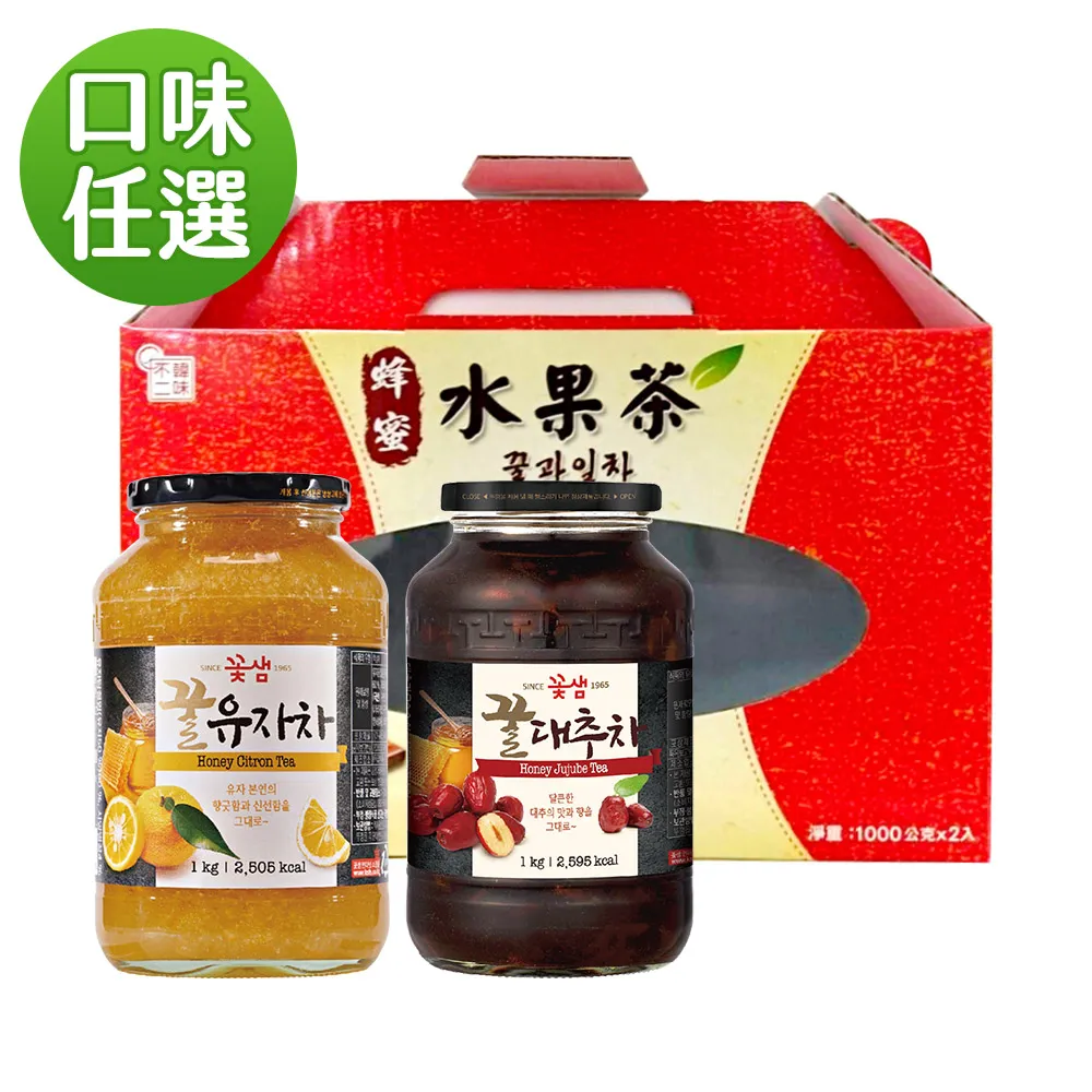 【韓味不二】禮盒-花泉蜂蜜傳統茶禮盒1kg x 2入(柚子/紅棗/薑茶/蘋果/檸檬) 價格比較,價格查詢,歷史價格詳細信息