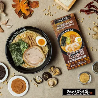 花月嵐大蒜拳骨激辣拉麵禮盒組 (1盒/2人份)*4 歷史價格詳細信息