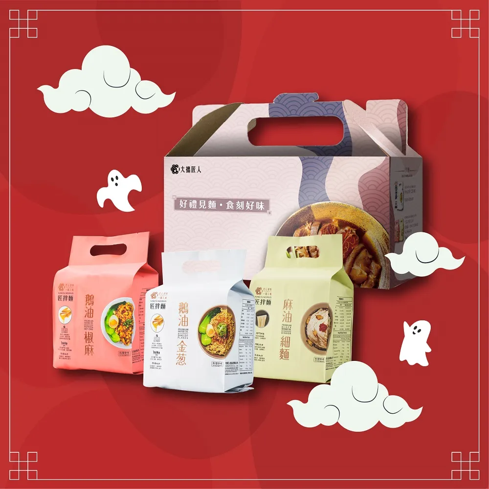 拙趣～老件大漆面竹製二件式炕桌 歷史價格詳細信息