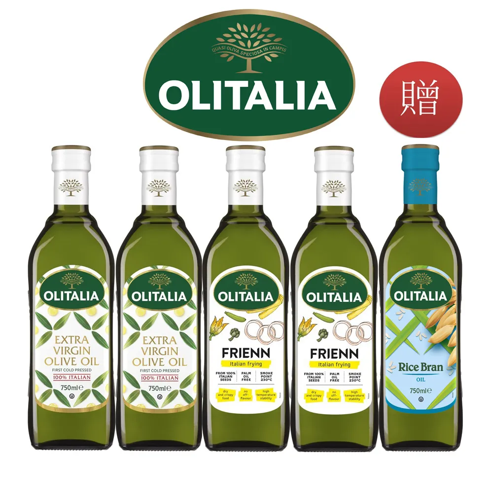 Olitalia奧利塔 特級玄米油 1000ml x 9瓶，玻璃瓶只能以宅配方式出貨!! 歷史價格詳細信息