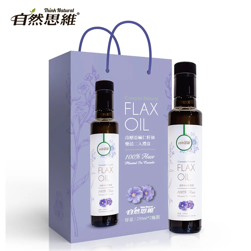 【自然思維】冷壓亞麻仁籽油(250ml/2入禮盒) 歷史價格詳細信息
