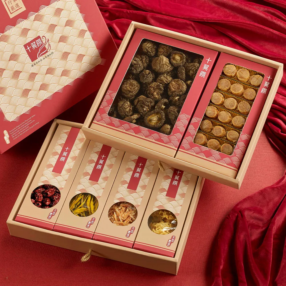 年貨 禮盒春節送禮過年幹果 大禮 新年拜年走親戚長輩 歷史價格詳細信息