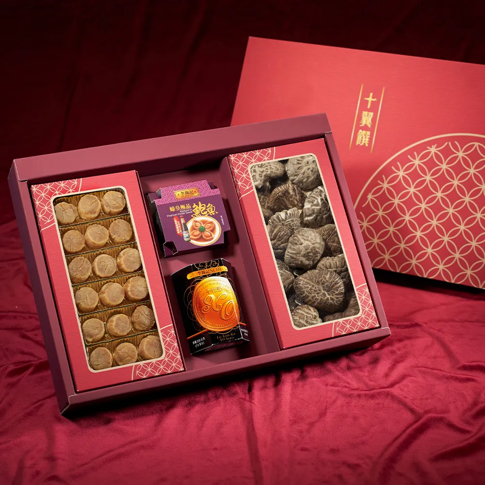 【十翼饌】招財進寶干貝鮑魚禮盒 附提袋(春節/送禮/伴手禮/過年) 歷史價格詳細信息
