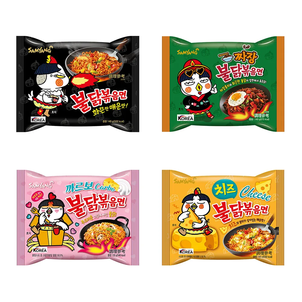 炒白术養生茶 炒白术 黃耆 紅棗 枸杞 安迪茶 增強體力 滋補強身 茶包 養生 健康維持【附發票/滿額免運】 歷史價格詳細信息