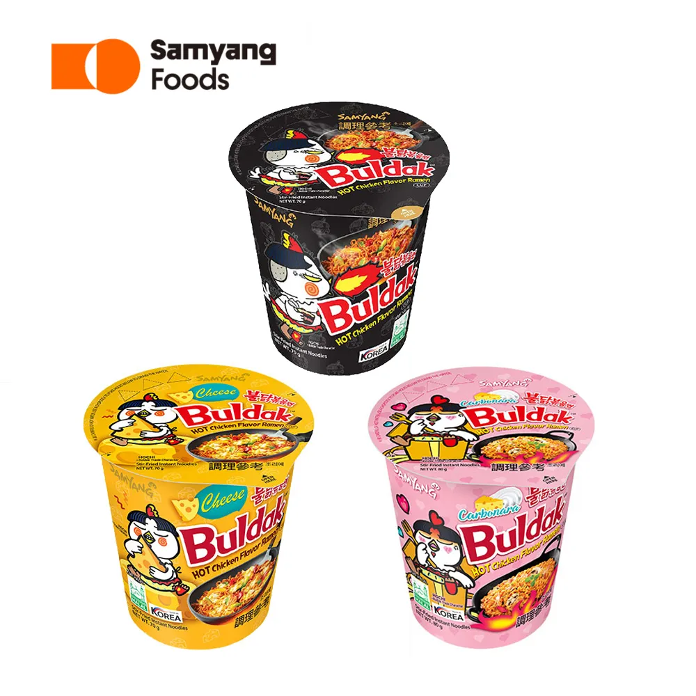 炒白术養生茶 炒白术 黃耆 紅棗 枸杞 安迪茶 增強體力 滋補強身 茶包 養生 健康維持【附發票/滿額免運】 歷史價格詳細信息