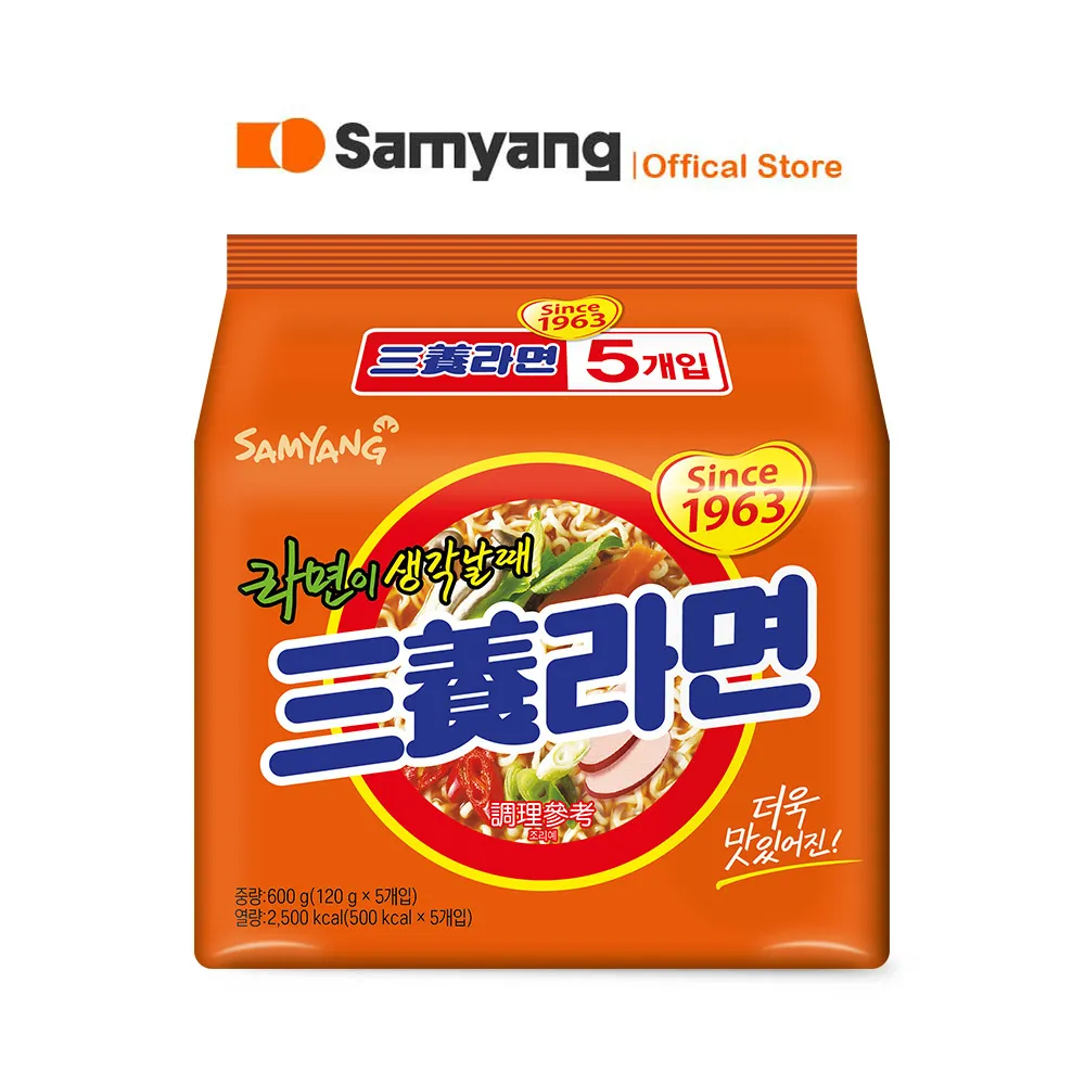 三養 元祖拉麵(120G/5入)【愛買】 歷史價格詳細信息