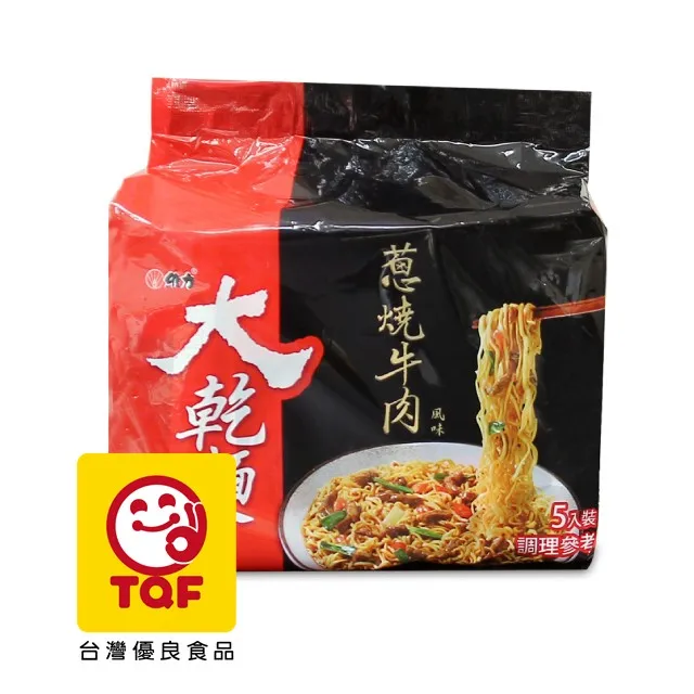大乾麵 蔥燒牛肉風味(105g/桶)[大買家] 歷史價格詳細信息