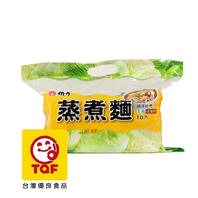 《 維力》蒸煮麵650g【愛買】 歷史價格詳細信息