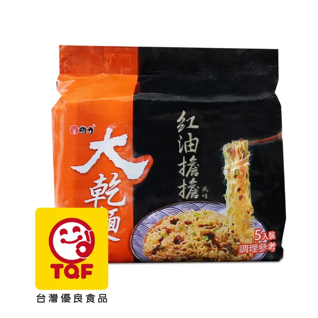 大乾麵紅油擔擔風味（桶） X團購 12入--保存期限2021/12/4 歷史價格詳細信息