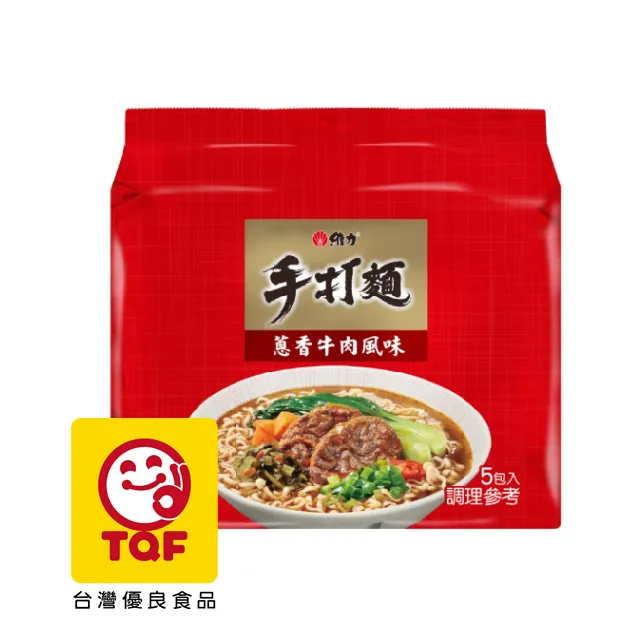 手打麵-蔥香牛肉風味105g/桶 歷史價格詳細信息