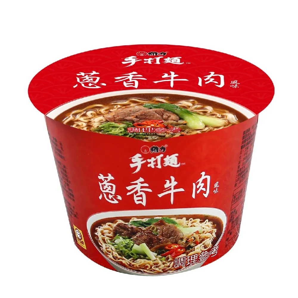 手打麵-蔥香牛肉風味105g/桶 價格比較,價格查詢,歷史價格詳細信息