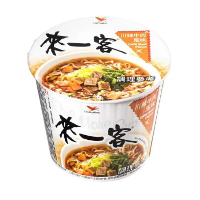 來一客 川辣牛肉風味杯(67gx3入) 即食杯麵  現貨 蝦皮直送 歷史價格詳細信息