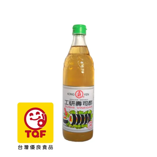 工研壽司酢 600ml/瓶  【大潤發】 歷史價格詳細信息
