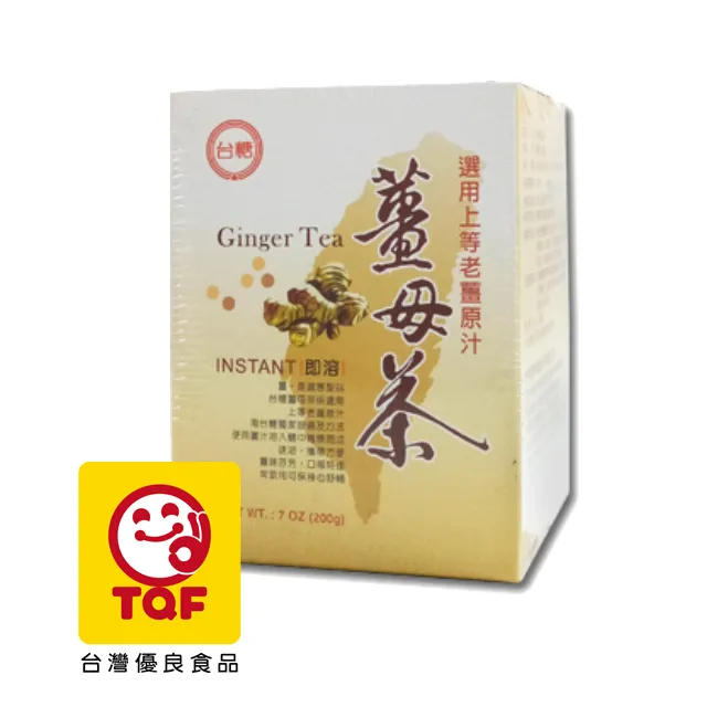 -黑糖薑母茶(250公克)-鐵比倫花園出品，純手工製作，辣度十足，味道濃醇香，絕不添加防腐劑、焦糖與色素，可做薑汁撞奶。 歷史價格詳細信息