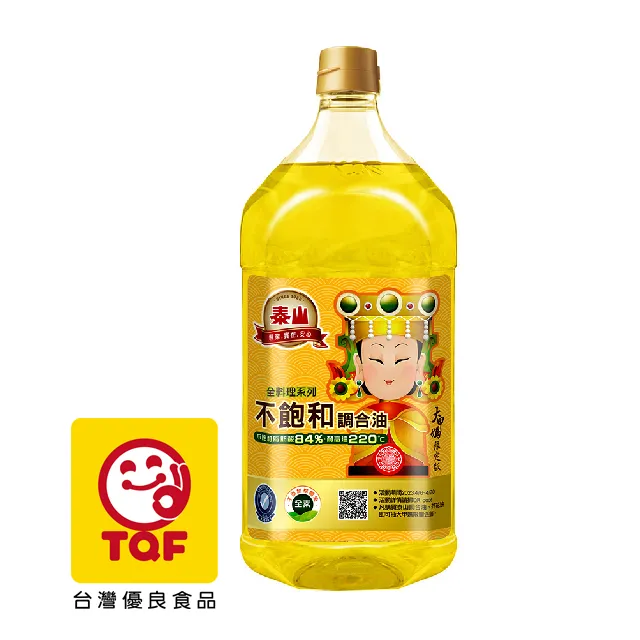 和合大仙人 原創撞色流蘇帆布手機包 國潮新中式老粗布斜挎單肩包 歷史價格詳細信息