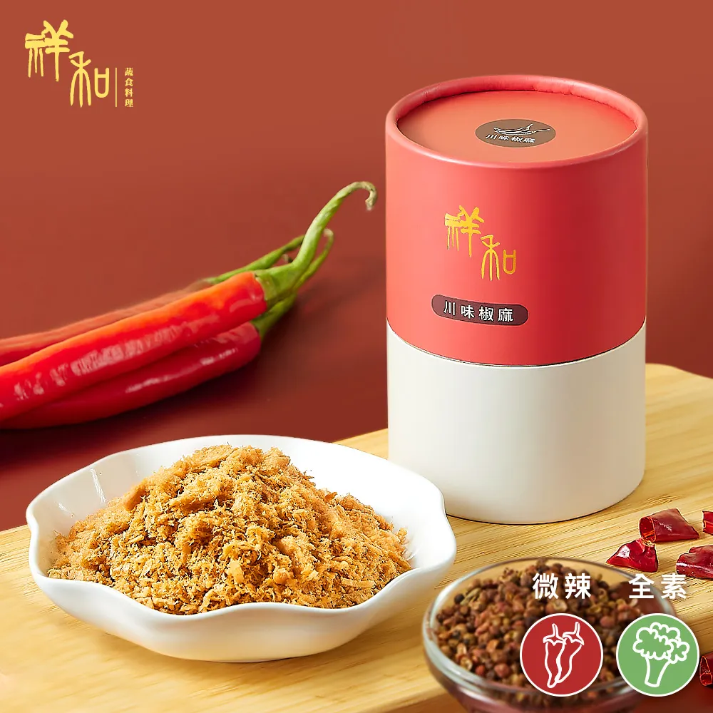 【祥和蔬食】祥和椒麻油飯_奶蛋素(500g) 歷史價格詳細信息