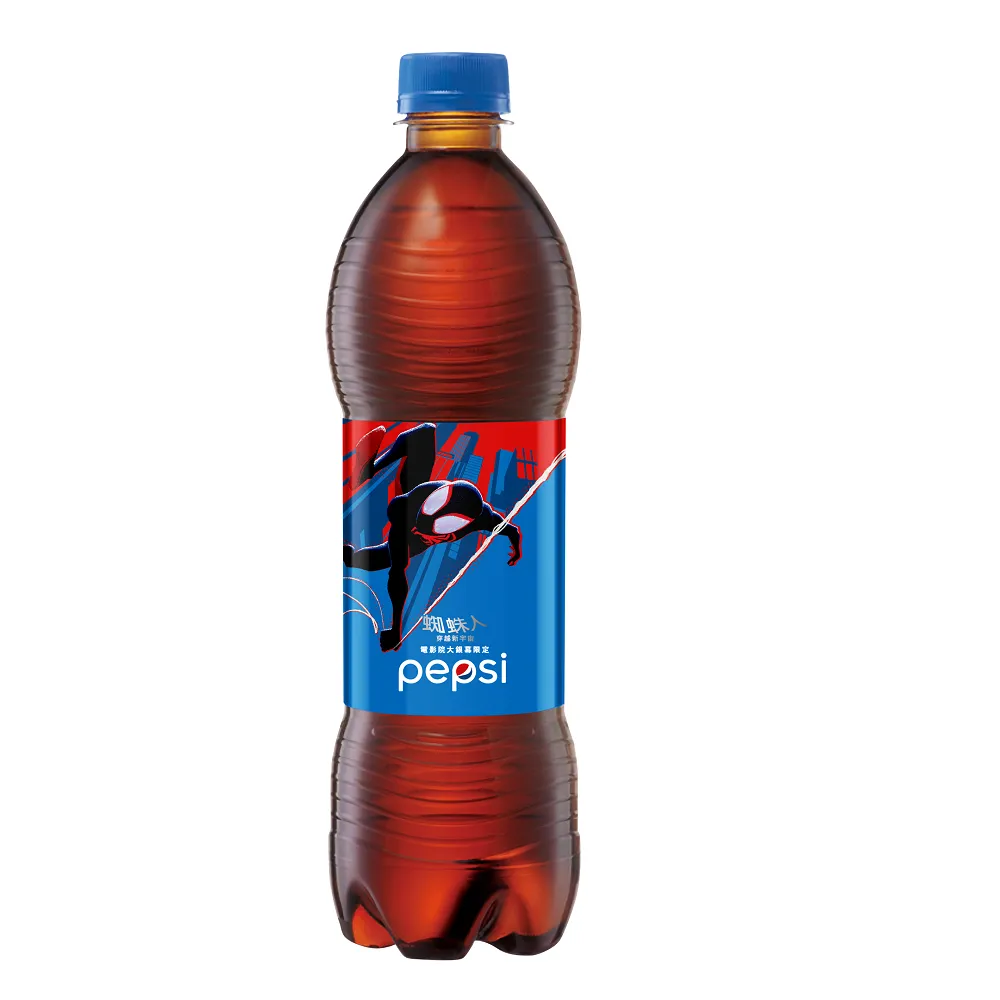 百事可樂 250ccx24罐/箱  【大潤發】 歷史價格詳細信息