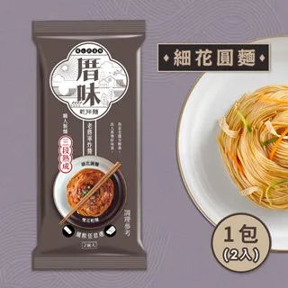 《味全》花生麵筋170g(3入裝) 歷史價格詳細信息