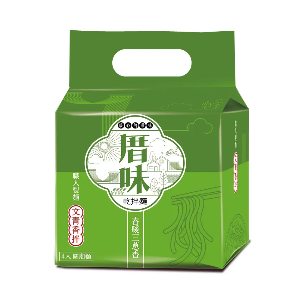 【厝味關廟拌麵系列】春暖三蔥香 歷史價格詳細信息