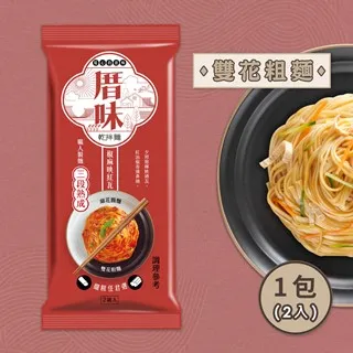 【厝味關廟拌麵系列】春暖三蔥香 歷史價格詳細信息
