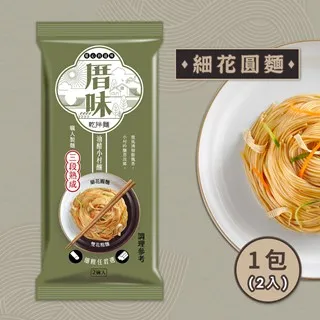 《味全》花生麵筋170g(3入裝) 歷史價格詳細信息