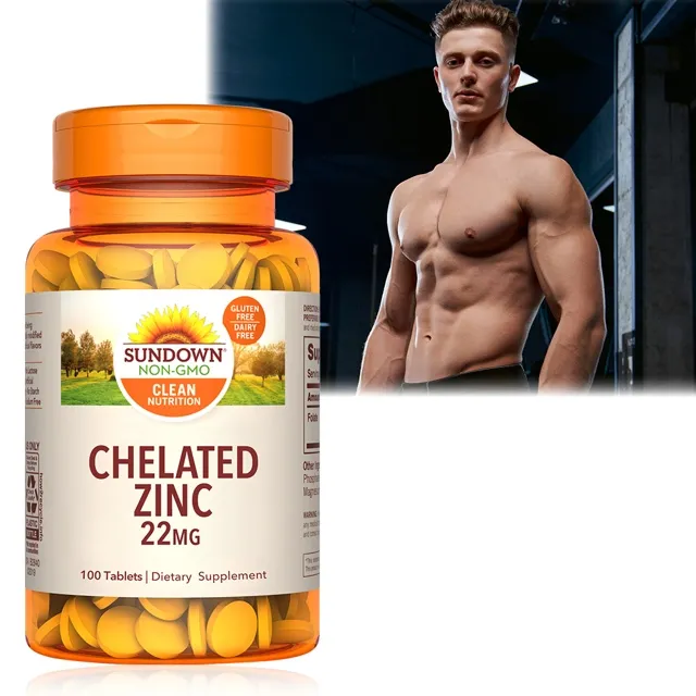 《Sundown》頂級甘胺酸鋅加強錠(100錠/瓶) 三入組 歷史價格詳細信息