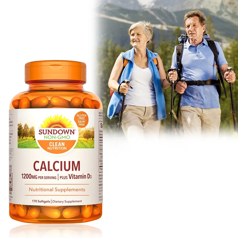 日落恩賜 液態鈣+D3軟膠囊60粒【康是美】 歷史價格詳細信息